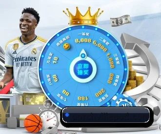 开元网站登录入口 APP 深度功能