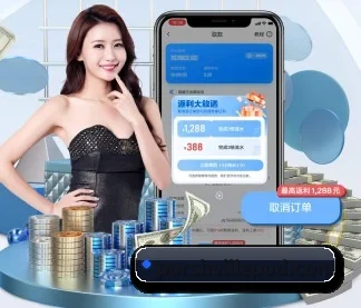开元网站登录入口 APP